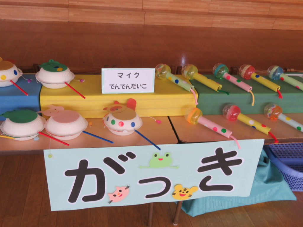 お買い物ごっこ 岩見沢天使幼稚園 学校法人 北海道カトリック学園